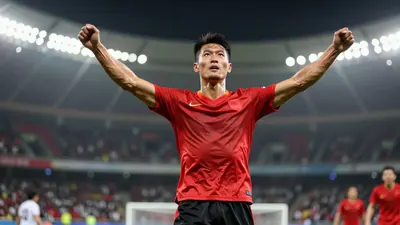 Brighton & Hove Albion eye Ayase Ueda as Premier League interest grows